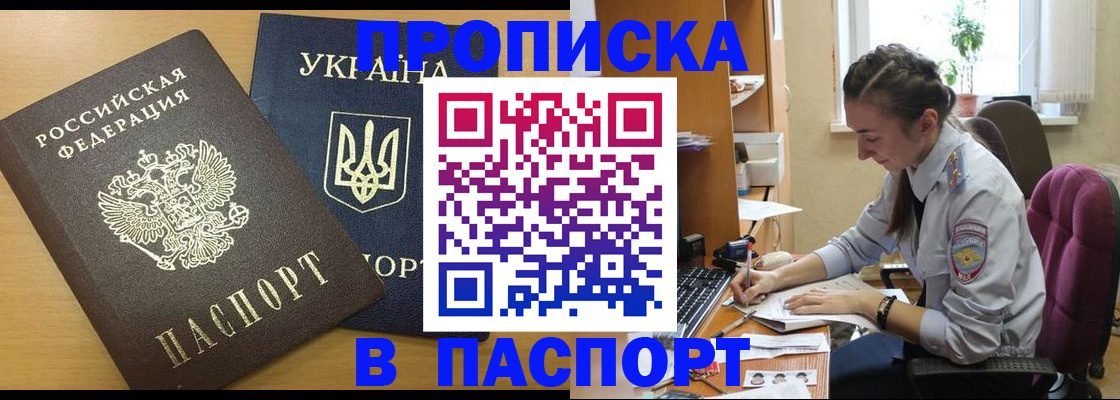 форма 3 в Верещагино